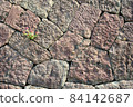 Stone wall masonry 84142687