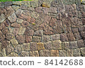 Stone wall masonry 84142688