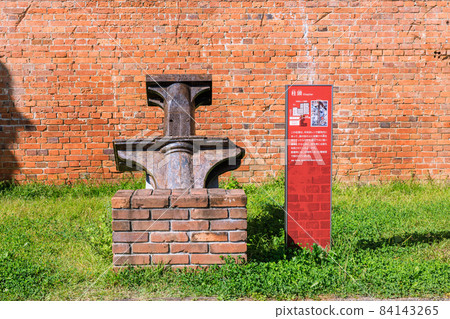 Handa Red Block Building, Handa City, Aichi Prefecture Handa Red Block Building, Handa City, Aichi Prefecture 84143265