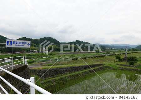 小栗上之助 忠末之地 小栗上之助 忠末之地 84145165