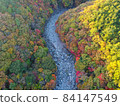 Fall foliage scenery shot with a drone 84147549