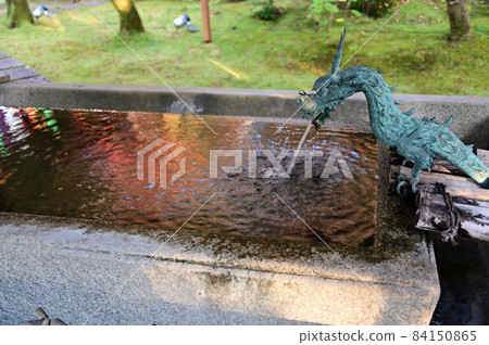 Eikando 的 Chozuya Eikando 的 Chozuya 84150865