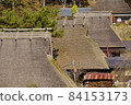 Miyama Kayabuki no Sato 擁有一系列茅草屋頂 84153173