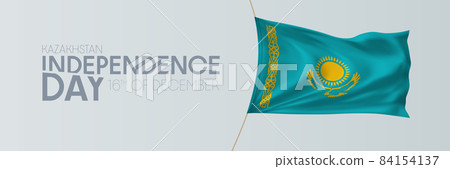 Kazakhstan independence day vector banner, greeting card 84154137