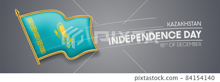 Kazakhstan independence day vector banner,... - Stock Illustration ...