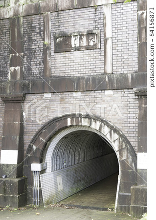 Oharazuido north entrance 84156871