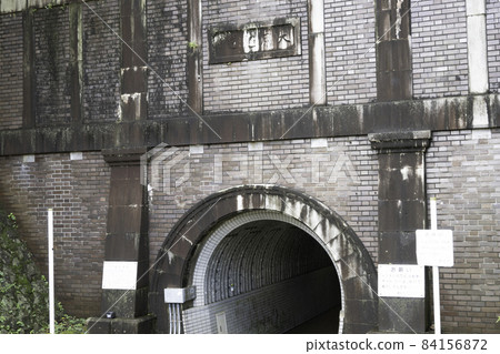 Oharazuido north entrance Oharazuido north entrance 84156872