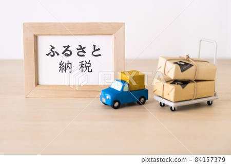 Delivering hometown tax refunds Delivering hometown tax refunds 84157379