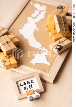 Delivering hometown tax refunds 84157401