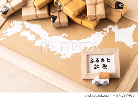 Delivering hometown tax refunds Delivering hometown tax refunds 84157408