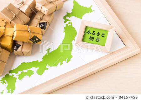 Delivering hometown tax refunds 84157459