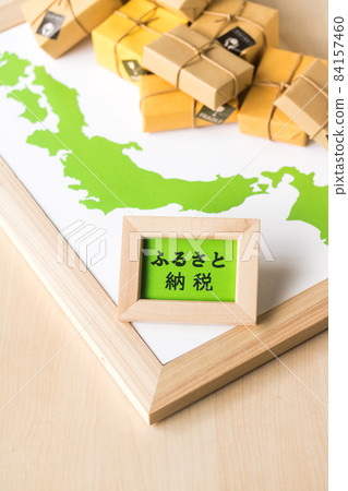 Delivering hometown tax refunds 84157460