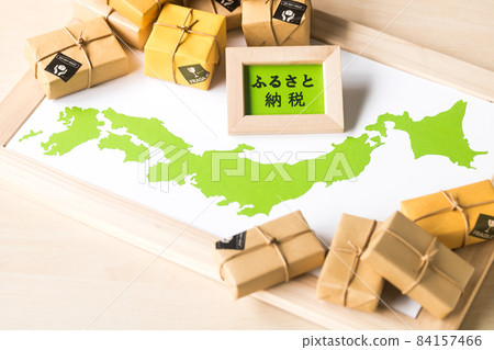 Delivering hometown tax refunds 84157466