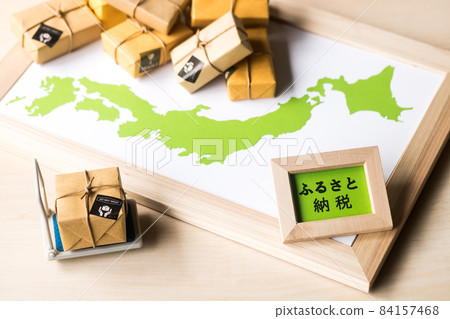 Delivering hometown tax refunds Delivering hometown tax refunds 84157468