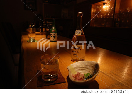 Resort hot spring inn counter bar Resort hot spring inn counter bar 84158543