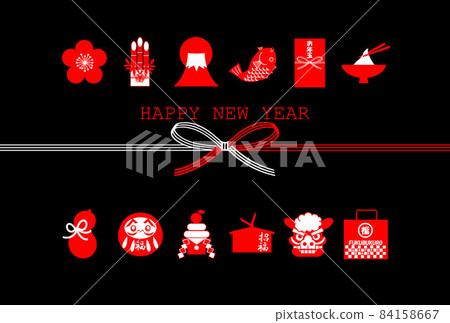 新年賀卡 Noshi 的可愛新年賀卡模板 新年賀卡 Noshi 的可愛新年賀卡模板 84158667