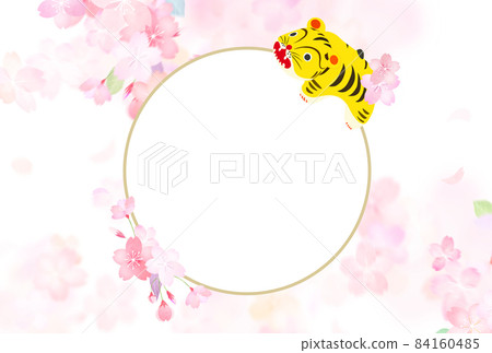 日式可愛相框新年賀卡 日式可愛相框新年賀卡 84160485