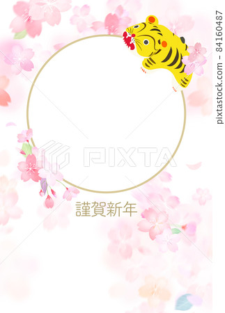 Japanese style and cute photo frame New Year's card Japanese style and cute photo frame New Year's card 84160487