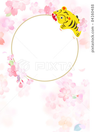 Japanese style and cute photo frame New Year's card Japanese style and cute photo frame New Year's card 84160488