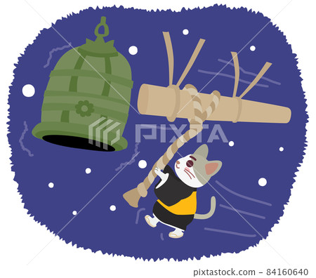 在新年前夜敲響喬亞諾凱恩的貓牧師 在新年前夜敲響喬亞諾凱恩的貓牧師 84160640