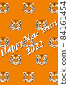 老虎新年賀卡 84161454