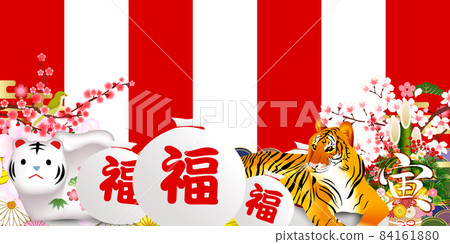 First sale tiger lucky charm background 84161880