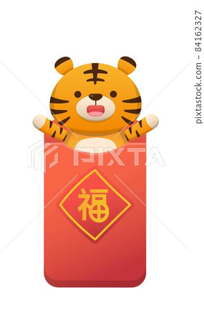Cute tiger with red envelope, Chinese New Year elements, text translation: Blessing Cute tiger with red envelope, Chinese New Year elements, text translation: Blessing 84162327