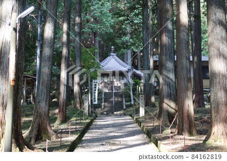 伊勢西極觀音參拜地 大高山觀音寺 伊勢西極觀音參拜地 大高山觀音寺 84162819
