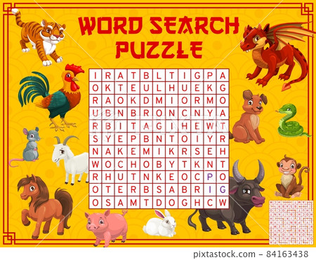 Chinese horoscope cartoon animals, word search... - Stock Illustration  [84163438] - PIXTA