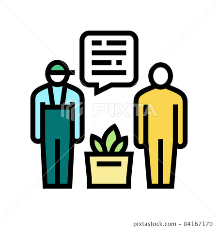 personal shopper color icon vector illustration 84167170