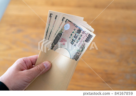 100 thousand yen 100 thousand yen 84167859