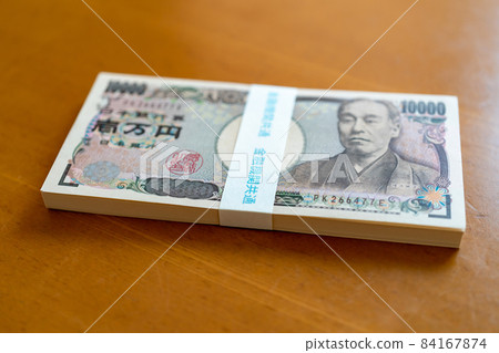 100萬日元 100萬日元 84167874