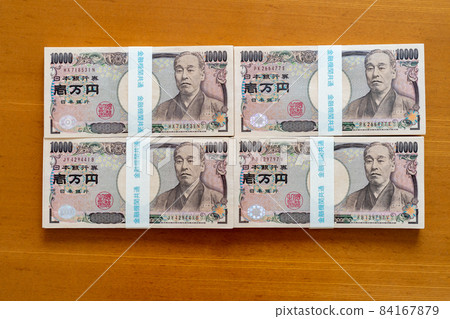 4 million yen 4 million yen 84167879