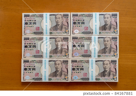 6 million yen 6 million yen 84167881