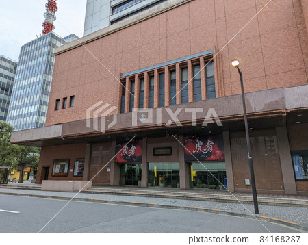 Tokyo Shinbashi Enbujo Tokyo Shinbashi Enbujo 84168287