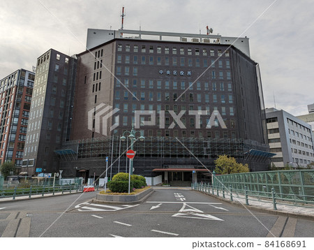 Chuo Ward Office, Shintomicho, Tokyo 84168691