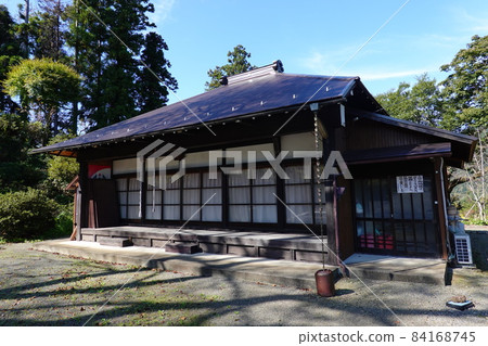 Enzotera Enzotera 84168745