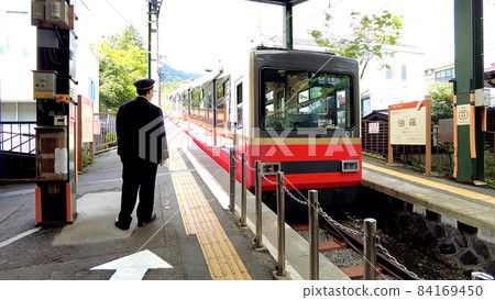 Hakone Tozan Cable Car Gora Station Hakone Tozan Cable Car Gora Station 84169450