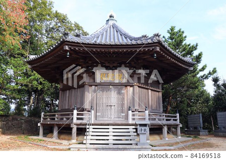 佐世保市賽蓮寺佛堂 佐世保市賽蓮寺佛堂 84169518