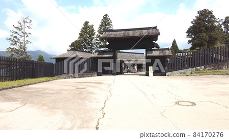 Hakone Checkpoint 84170276