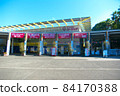 Zoorasia entrance 84170388