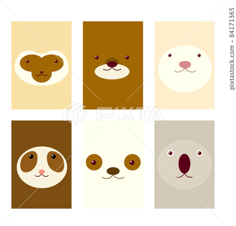 Set of avatars icons with faces of cute animals Set of avatars icons with faces of cute animals 84171365