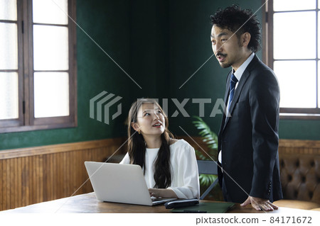  Business image 84171672