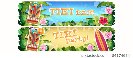 Banner with hawaiian wooden tribal mask and tropical plants 84174624