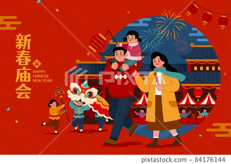 CNY temple fair market illustration 84176144