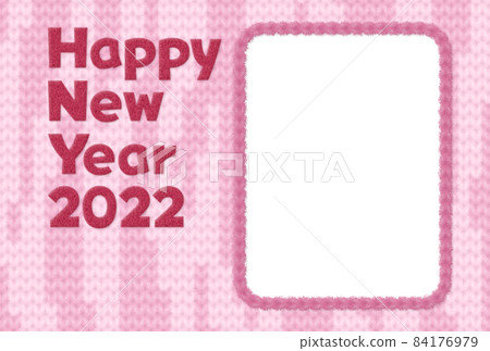 New Year's card knitting tiger stripe horizontal rectangle peach New Year's card knitting tiger stripe horizontal rectangle peach 84176979