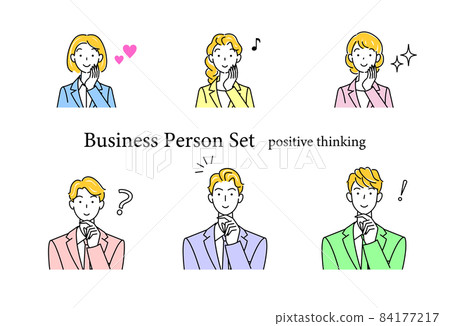 Cute male and female avatar icon set illustrations in business suits positively thinking about solutions Cute male and female avatar icon set illustrations in business suits positively thinking about solutions 84177217