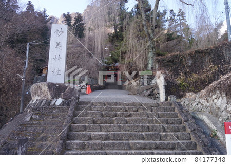 Myogi Shrine 84177348