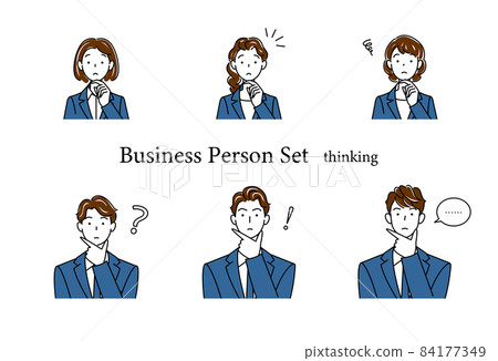 Cute male and female avatar icon set illustrations in business suits seriously thinking about solutions 84177349