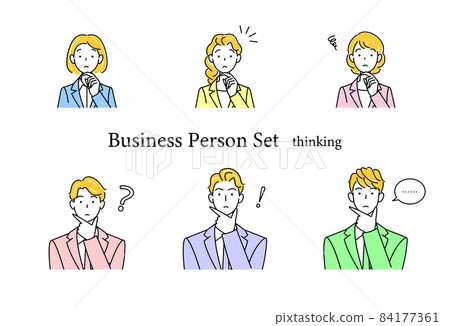 Cute male and female avatar icon set... - Stock Illustration [84177361 ...